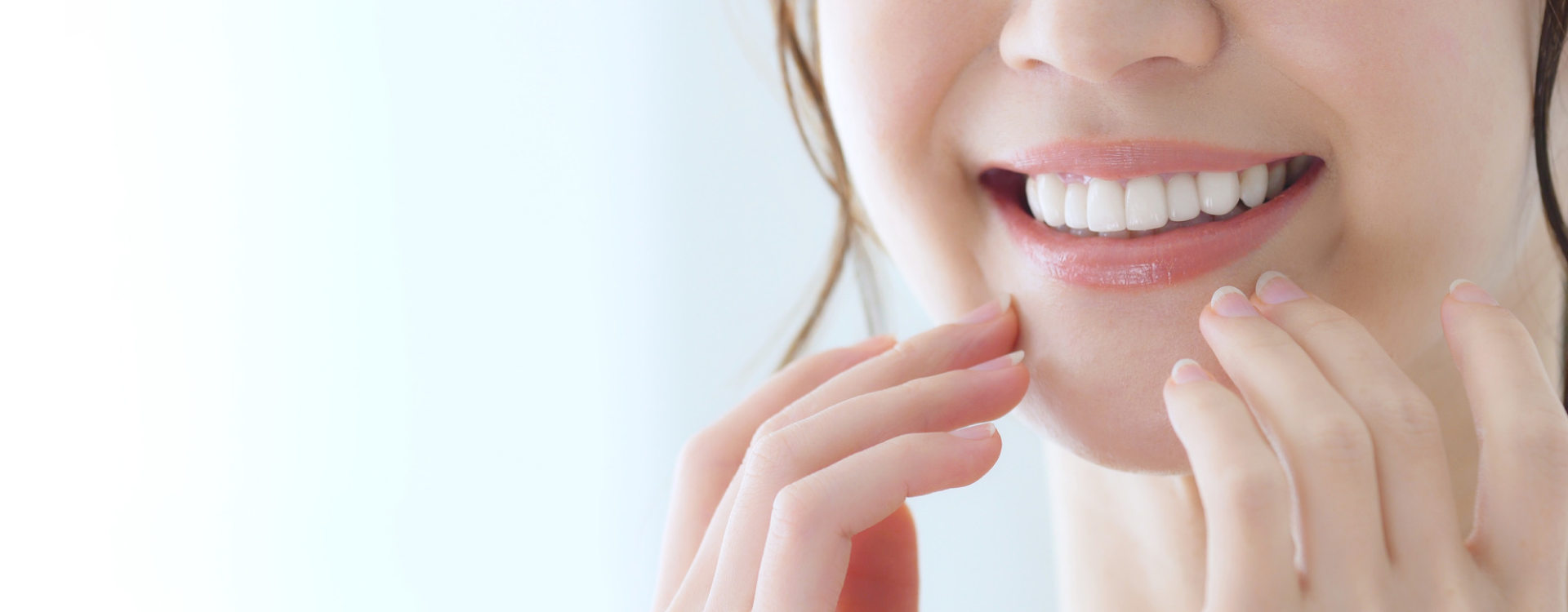 医療法人　D＆P　山村歯科クリニック